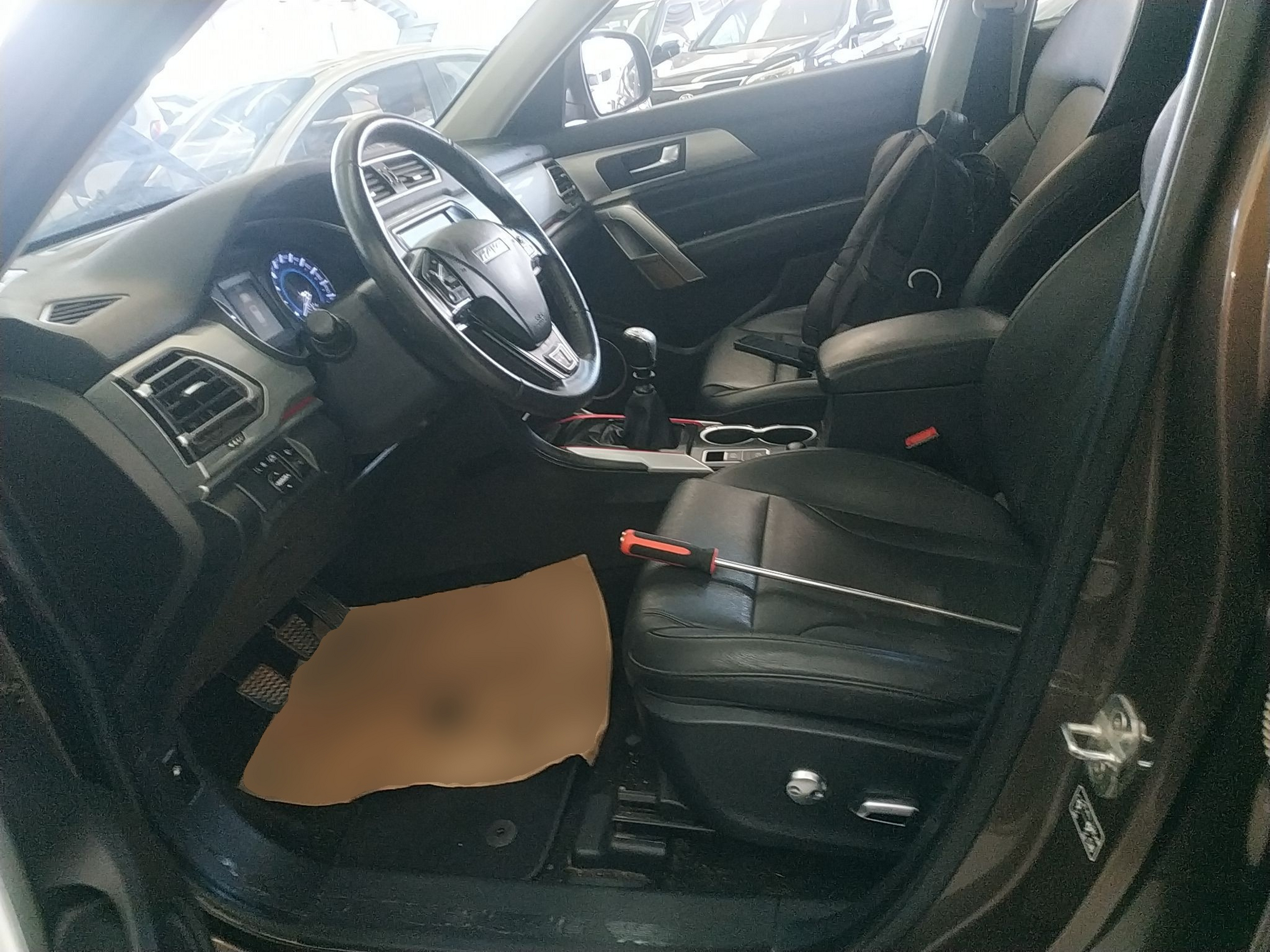 Avant de la voiture