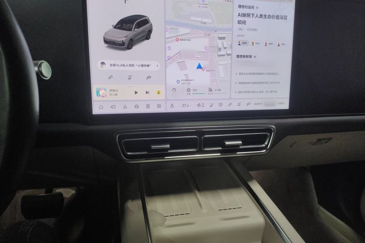 Used Li Auto L9 2024 Ultra Model