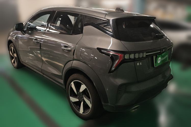 Used Lynk & Co 06 EM-P 2020 PHEV Plus
