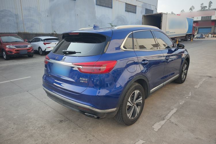 Used Hongqi HS5 2019 2.0T Smart Connect Flagship Edition Rear Right 45 Deg