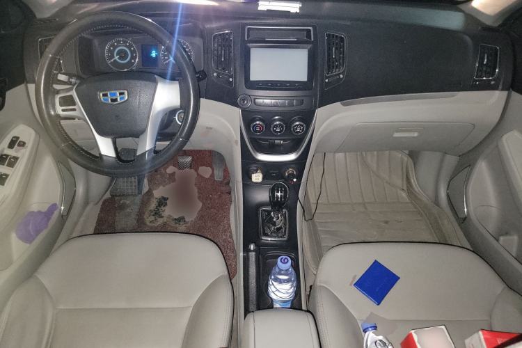 Used Geely Auto Vision 2015 1.5L Manual Elite Model

