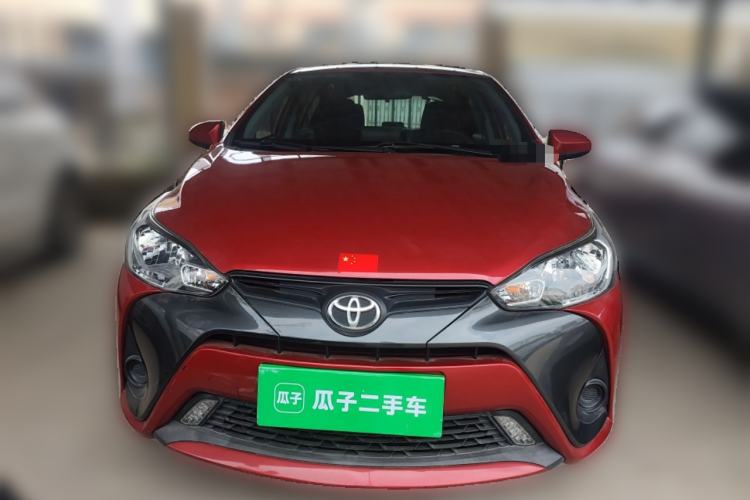Used Toyota YARiS L Zhi Xuan 2021 1.5L CVT Leading Edition
