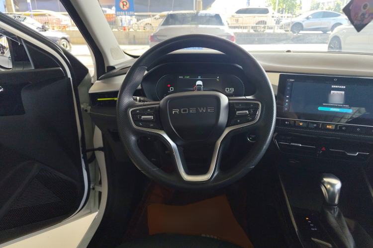 Used Roewe i5 2021 1.5L CVT Diamond Edition