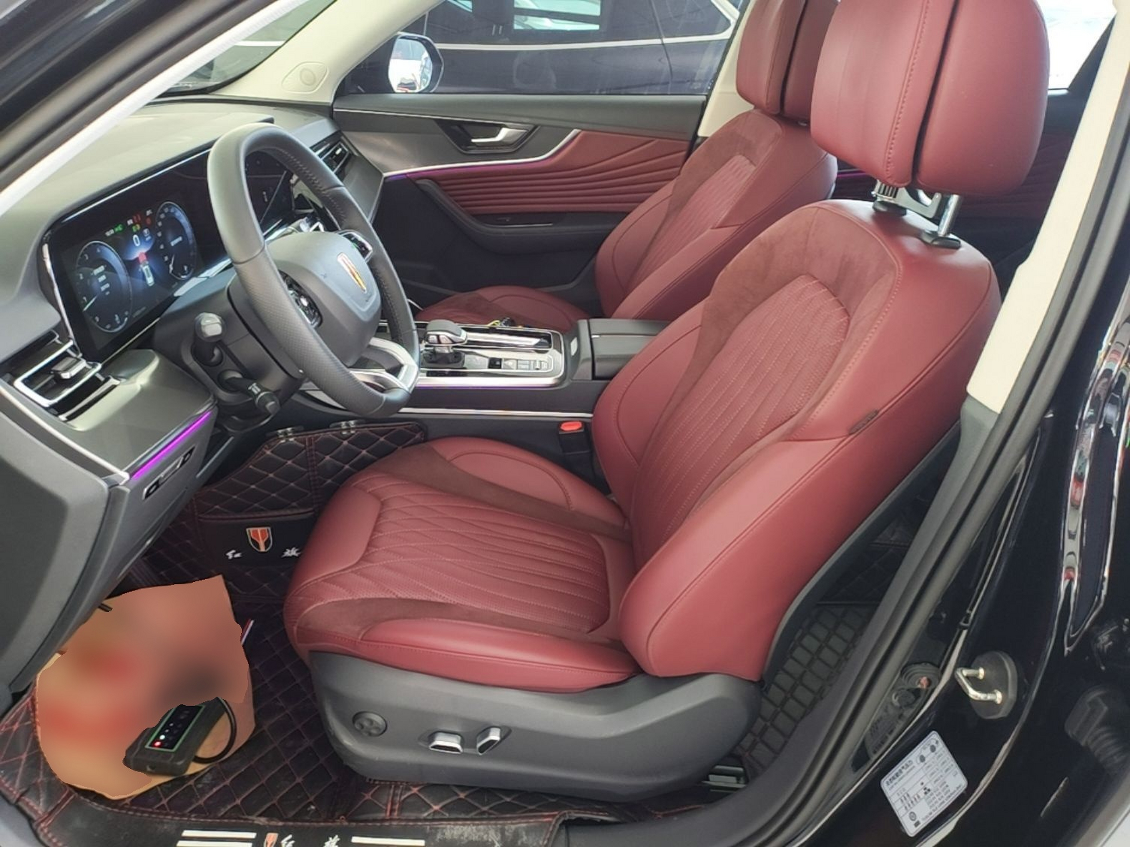 Front Interior