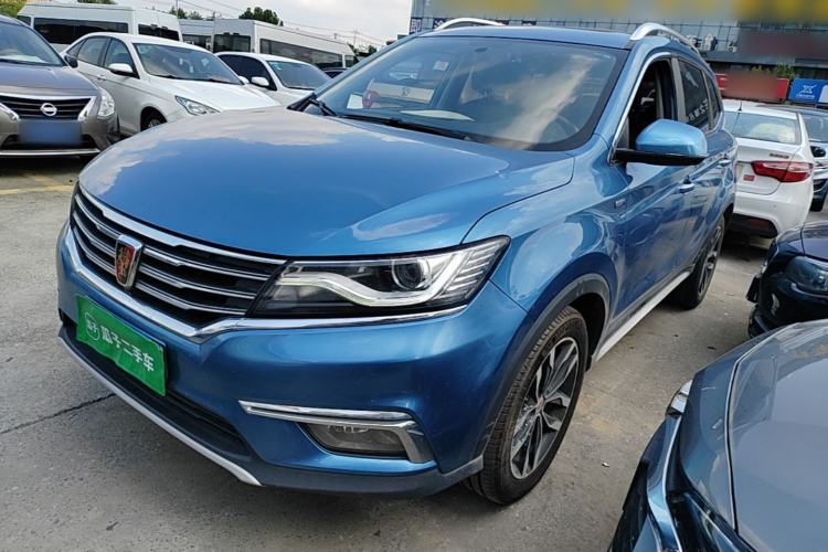 Used Roewe RX5 2016 20T Two-Wheel Drive Automatic Internet Smart Edition