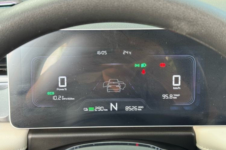 Used Geometry E Firefly 2024 301km Flowing Light Interior 5