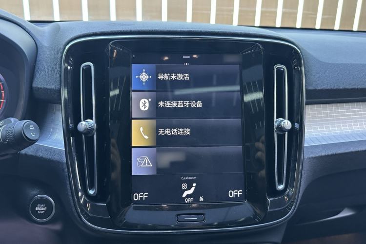 Used Volvo XC40 2020 T3 Smart & Stylish Edition
