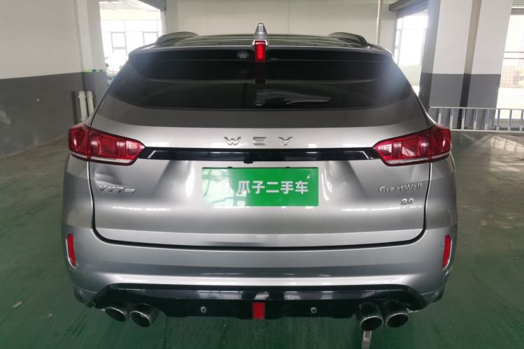 Used Wey VV7 2017 2.0T Ultra-Luxury Version