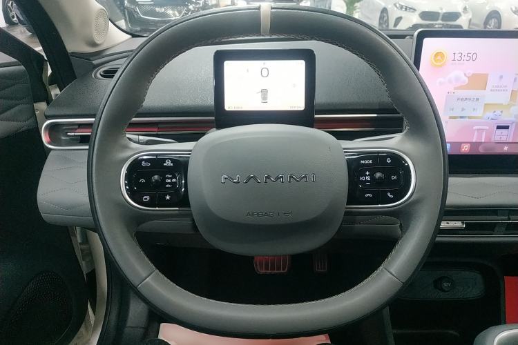 Used Dongfeng NAMMI 01 2024 430 Plus Smart+ Steering Wheel