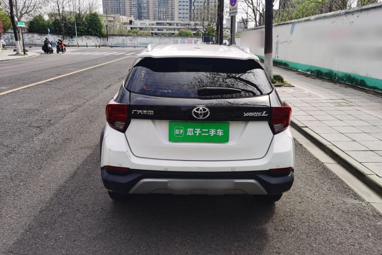 Used Toyota YARiS L Zhi Xuan 2022 X-Trail 1.5L CVT Luxury PLUS Edition Rear