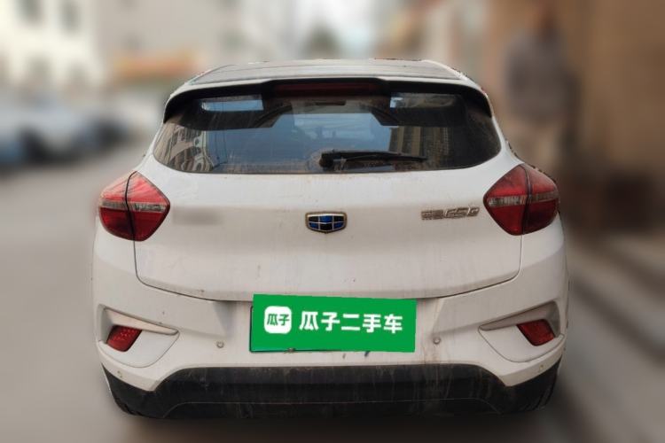 Used Geely Auto Emgrand GSe 2018 Zunshang Model