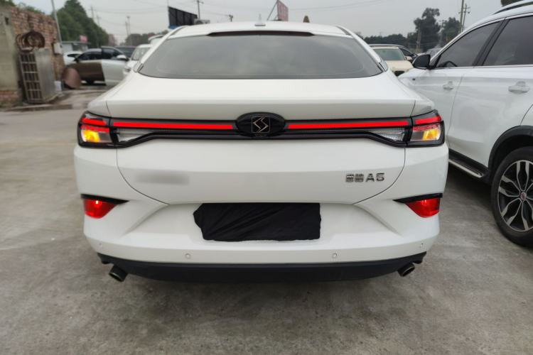 Used SOL A5 2021 1.5T CVT Prestige Smart Connectivity Model
