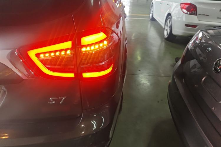 Used BYD S7 2017 2.0T Automatic Prestige Edition