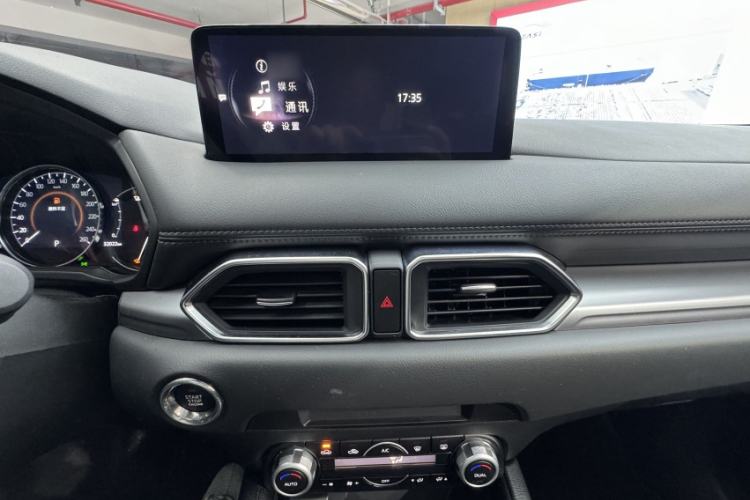 Used Mazda CX-5 2022 2.0L Automatic Two-Wheel Drive Smart Edition Interior 3