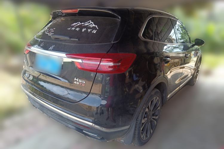 Used Hongqi HS5 2019 2.0T Smart Connect Flagship All-Wheel-Drive Version