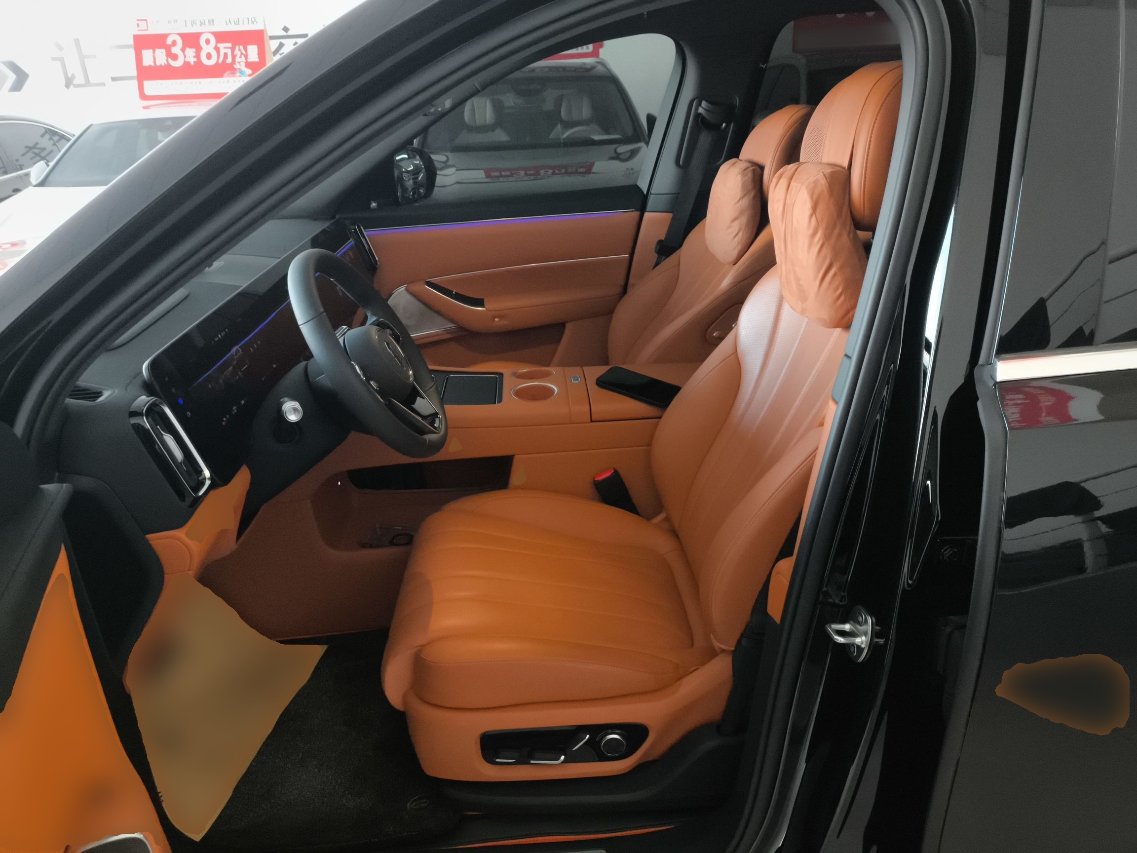 Avant de la voiture
