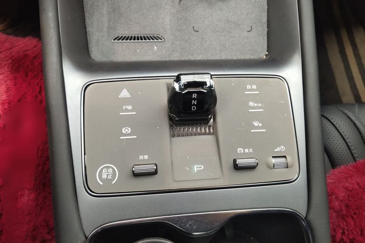 Used BYD Sealion 07 EV 2024 550 Standard Edition Gear Lever