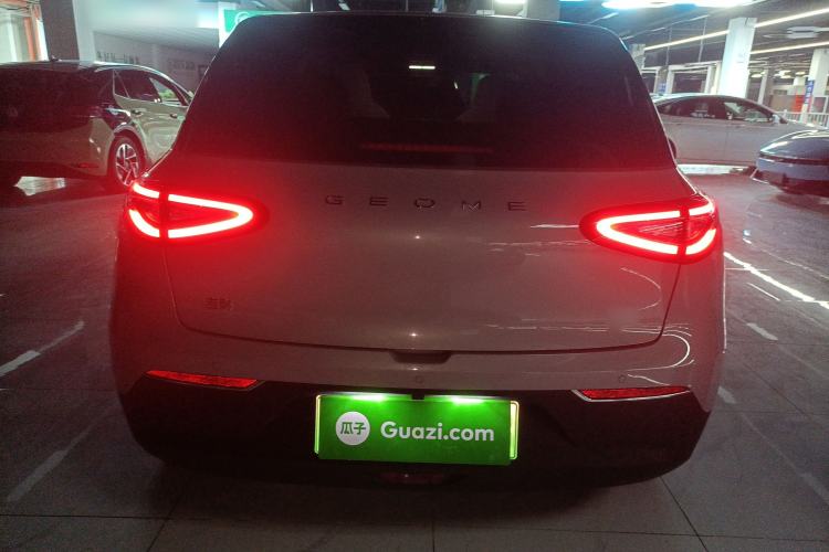 Used Geely Galaxy Geome 2025 UP 410km Exploration Edition