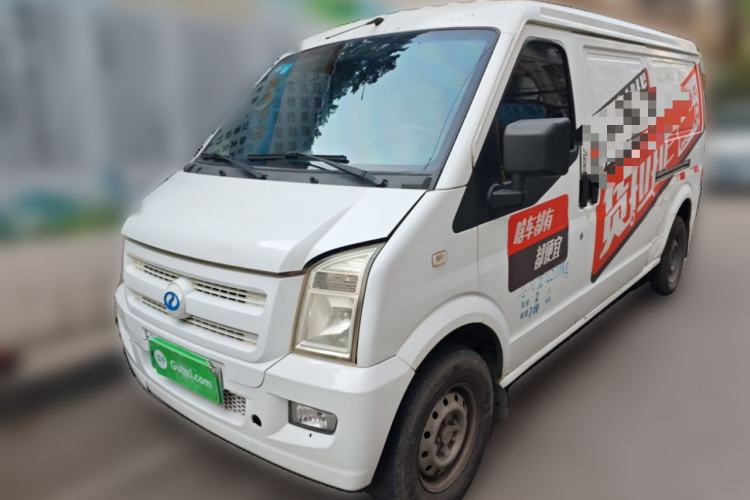 Used Ruichi EC35 2017 Standard Model