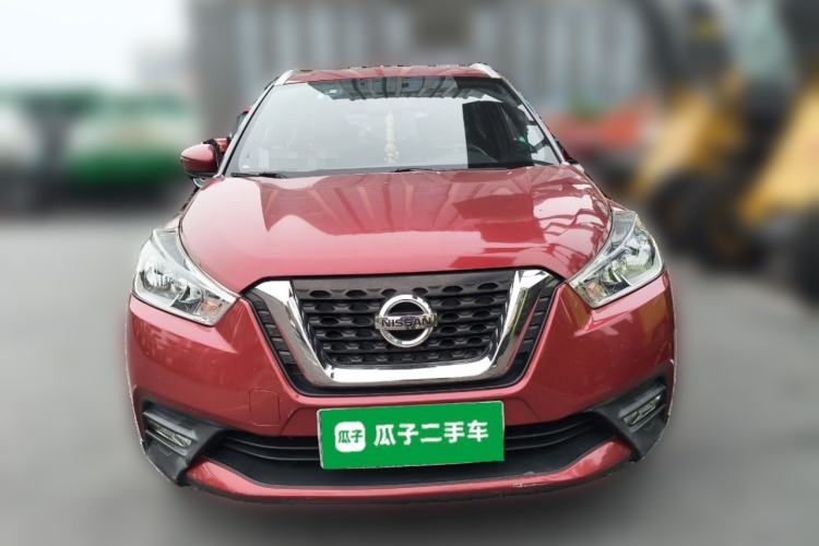 Used Nissan Kicks 2017 1.5L CVT Smart Drive Edition
