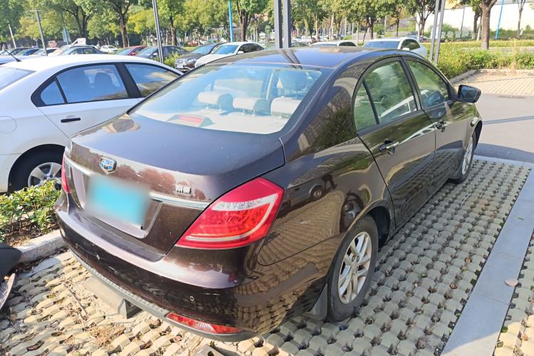 Used Geely Auto Emgrand 2016 Sedan 1.5L Manual Luxury Model