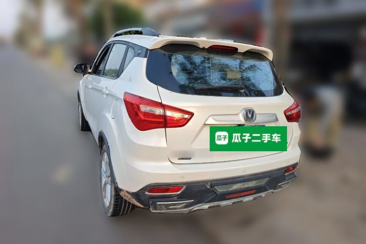 Used Changan CS35 2017 1.6L Manual Luxury Model
