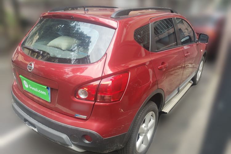 Used Nissan Qashqai 2015 2.0 XL Coolfire CVT 2WD Rear Right 45 Deg