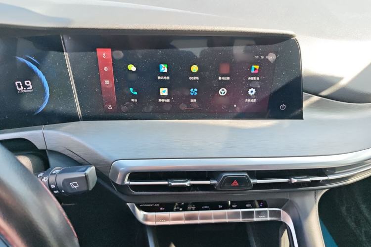 Used CHANGAN CS35PLUS 2021 Blue Whale NE 1.4T DCT Prestige Model
