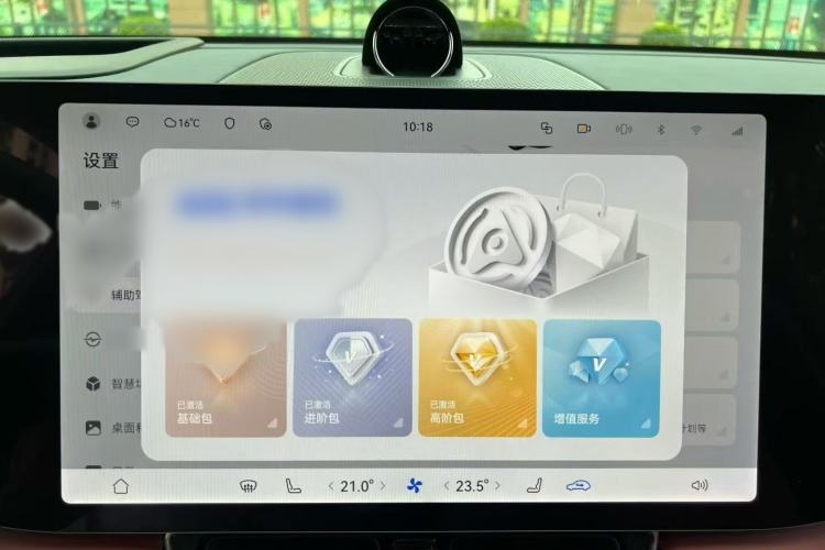 Used Hima AITO M8 2025 Model Pure Electric Max+ Five-Seat Long-Range Version