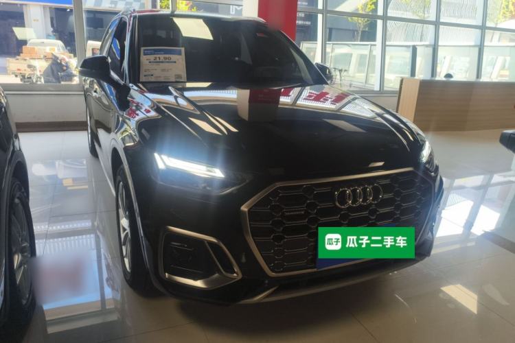 Used Audi Q5L 2022 Updated 40T Luxury Dynamic Edition Exterior 1