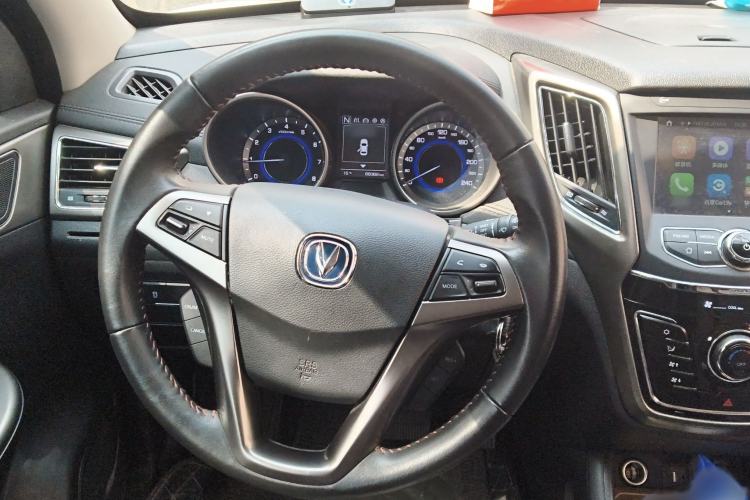 Used Changan CS35 2017 1.6L Automatic Luxury Model
