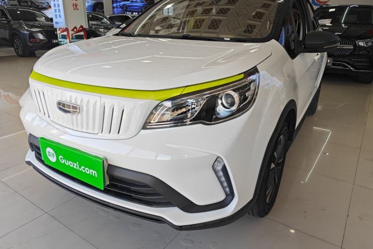 Used Geometry EX3 Kung Fu Cow 2021 Kungfu NiuNiu