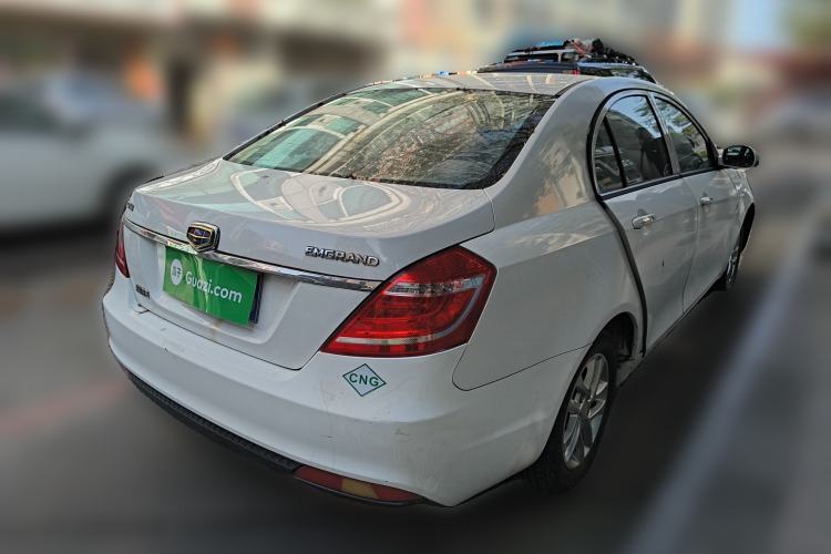 Used Geely Auto Classic Emgrand 2013 Sedan 1.8L Manual Elite Model
