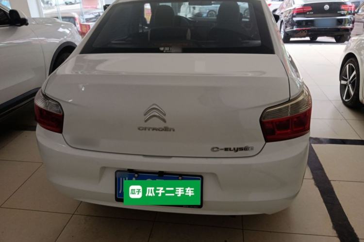 Used Citroen Elysee 2016 1.6L Automatic Fashion Model
