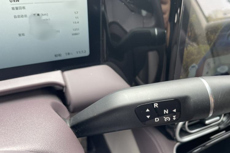 Used Leapmotor C11 2023 Pure Electric 500 Comfort Edition Gear Lever