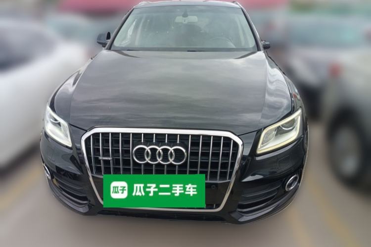Used Audi Q5 2013 40 TFSI Technology Edition Front