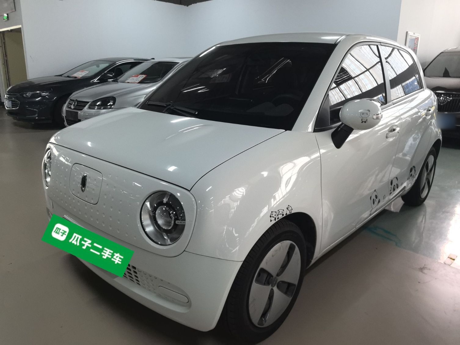 Parte inferior delantera