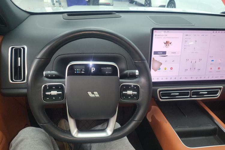 Used Li Auto L7 2023 Max model