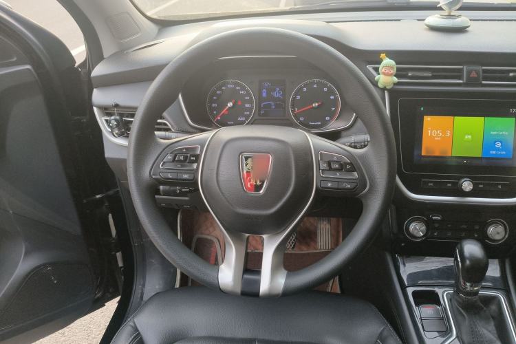 Used Roewe RX3 2018 1.6L CVT Flagship Edition Steering Wheel