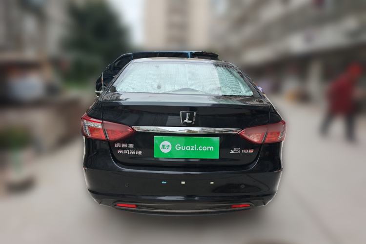 Used Luxgen 5 2013 1.8T Automatic Luxury Model