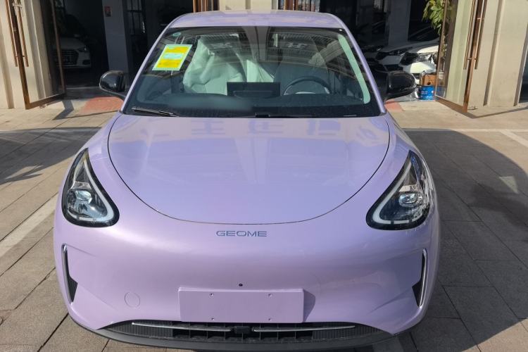 Used Geely Galaxy Geome 2026 Model 310km Dream Edition
