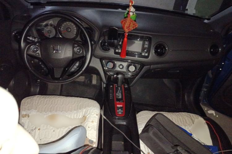 Used Honda XR-V 2015 1.5L LXi CVT Classic Edition Center Console