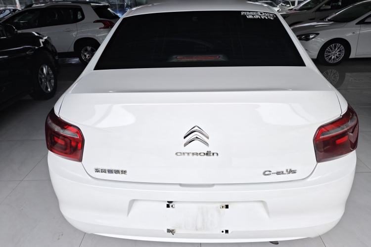 Used Citroen Elysee 2017 1.6L Manual Fashion Model Rear