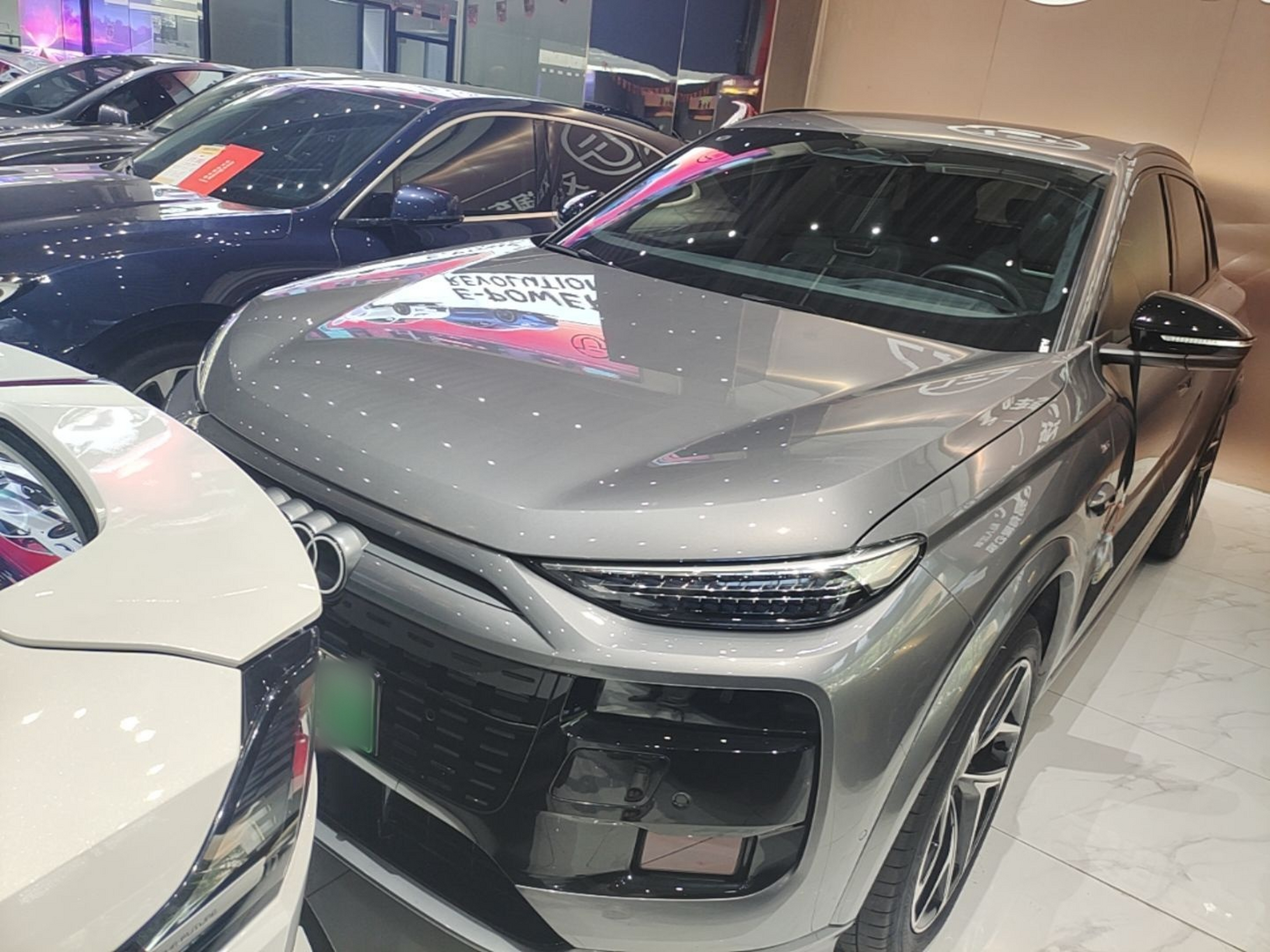 Under Front Bumper