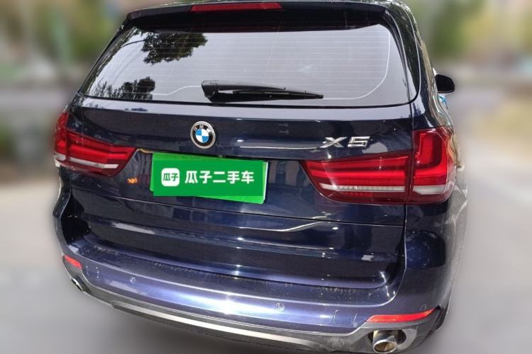 Used BMW X5 2014 xDrive35i Elegant Edition