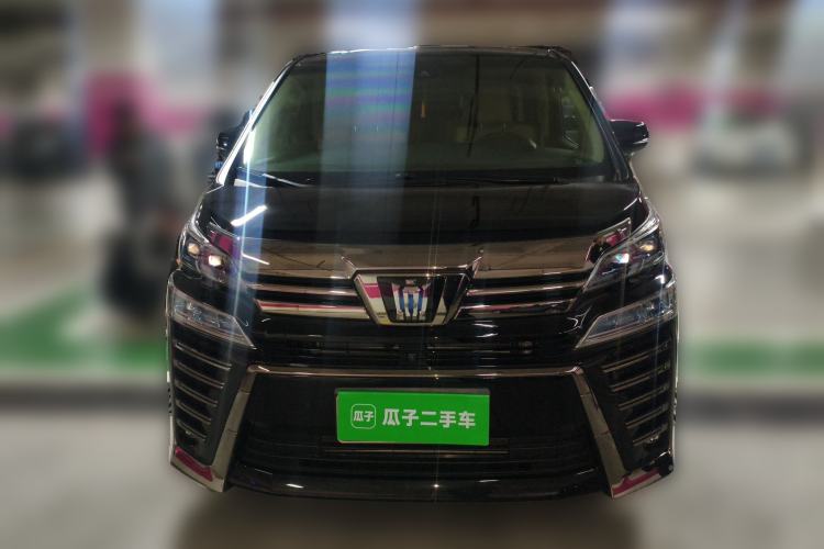 Used Toyota Vellfire 2021 Crown Dual-Engine 2.5L HV Supreme Edition Front
