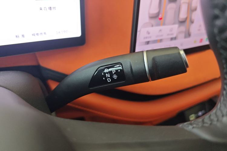 Used Wey Lanshan 2025 Four-Wheel Drive Ultra
