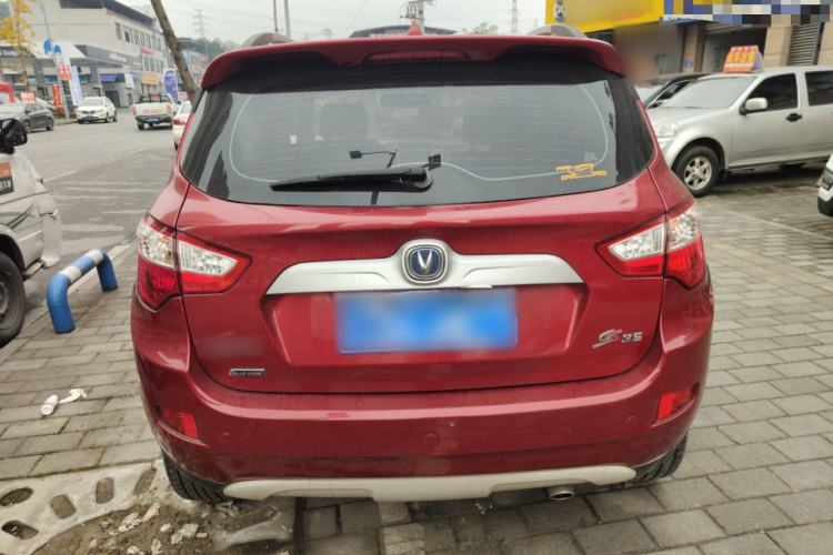 Used Changan CS35 2015 1.6L Manual Luxury Model China V Standard
