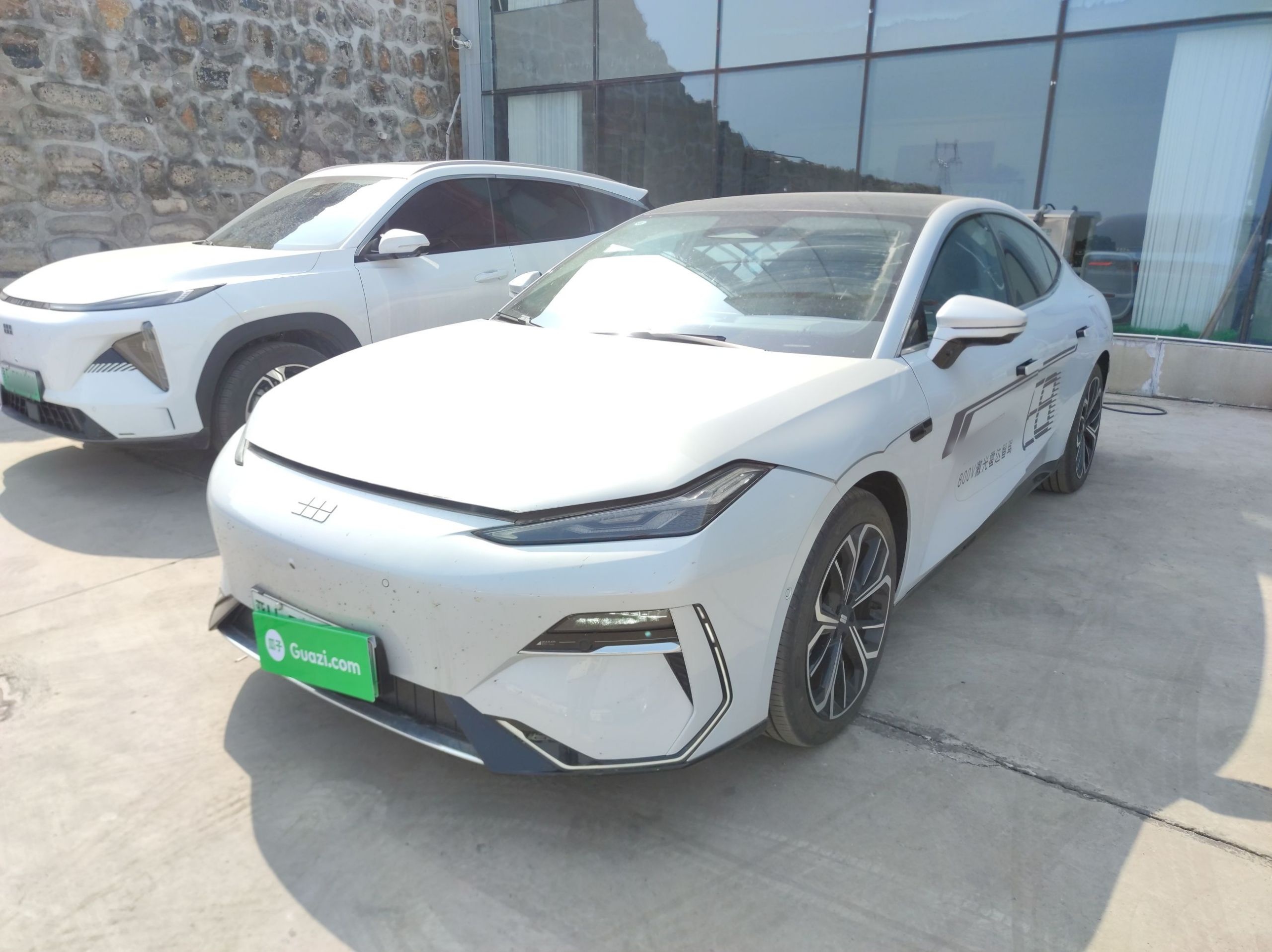 Parte inferior delantera