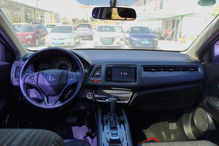 Used Honda Vezel 2015 1.8L CVT 2WD Luxury Model